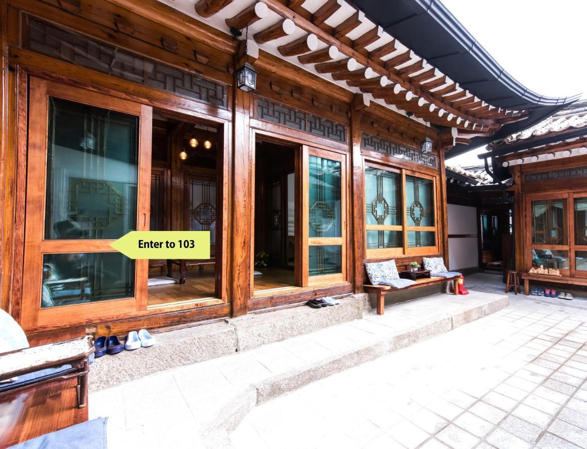 한옥 게스트하우스 수니 서울특별시 외부 사진