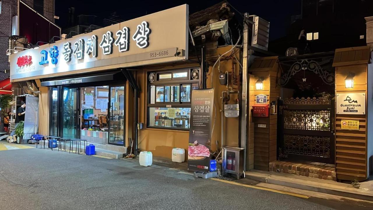 한옥 게스트하우스 수니 서울특별시 외부 사진