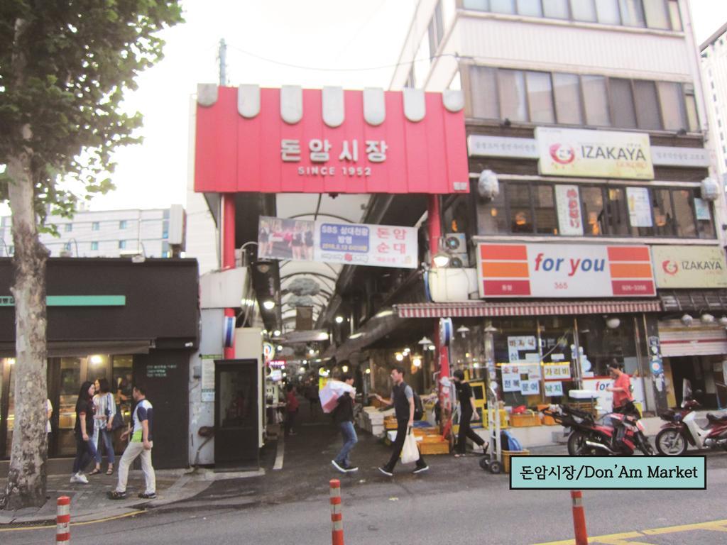 한옥 게스트하우스 수니 서울특별시 외부 사진
